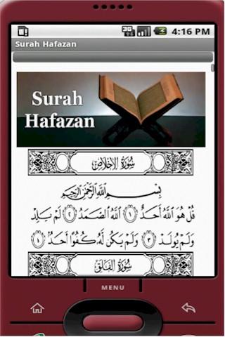 Surah Hafazan for Android