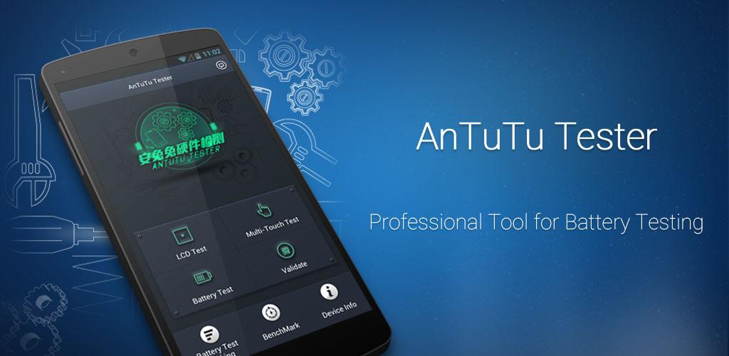 5 антуту тест. ANTUTU Test Android. Android TV ANTUTU.