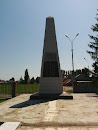 Памятник красноармейцам