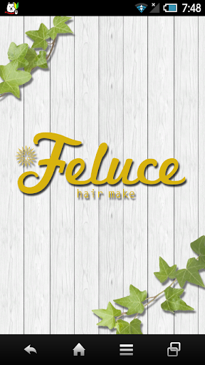 南砂町の美容室 hairmake～Feluce