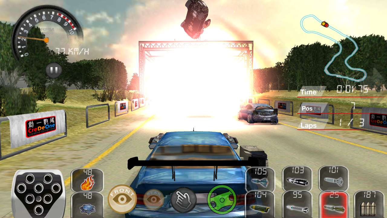 Armored Car HD (Racing Game) - screenshot