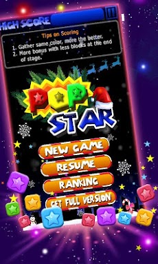 PopStar!のおすすめ画像3