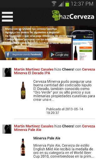 HazCerveza — Beer Beer Beer