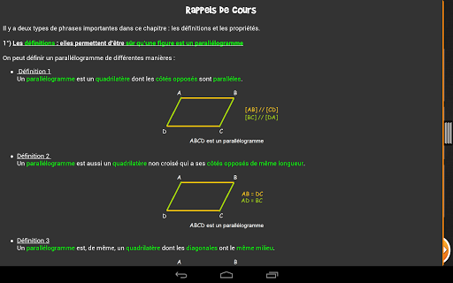 【免費教育App】iTooch Mathématiques 5ème-APP點子