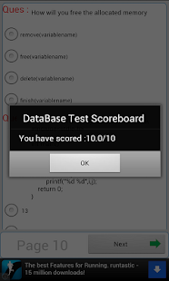 【免費教育App】DataBase Quick Test-APP點子