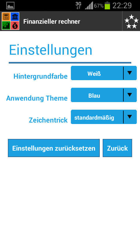 Android application Financial Calculator screenshort
