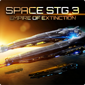 Space STG 3 - Stratégie