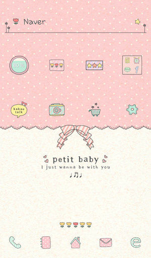 Petitbaby dodol theme