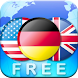 German English Dictionary
