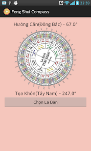 La Bàn Phong Thủy 2014