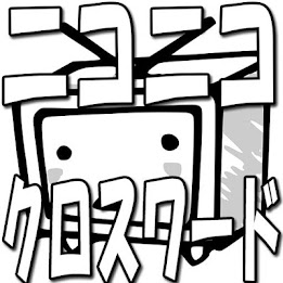 Smiling crossword poster 2