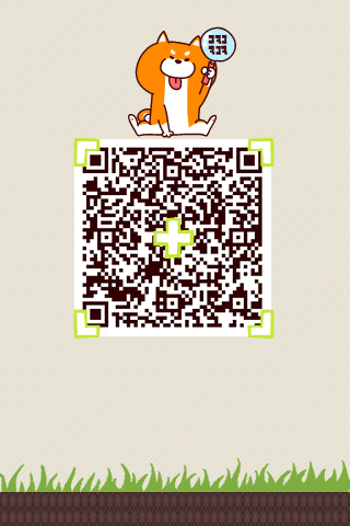 A cute Komachi QR code reader