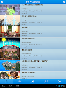 How to mod ETV lastet apk for bluestacks