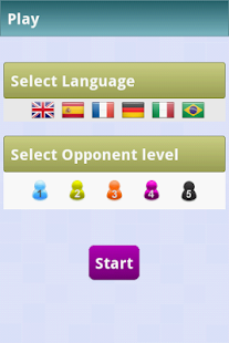 Wordy. Words League Game Screenshots 5