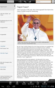 Lastest GT/ET E-PAPER APK