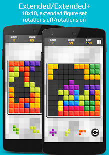 1012 Puzzle Screenshots 4