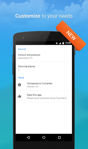 【免費工具App】Temperature Metric Converter-APP點子