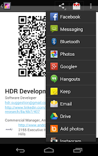 Business Card Screen 3