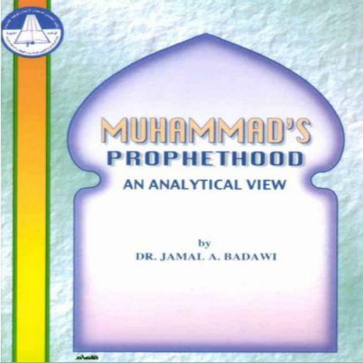 Muhammad's prophethood