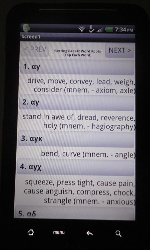 Getting Greek: Word Roots Screen 3