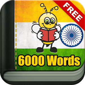 Learn Hindi 6,000 Words 3.12