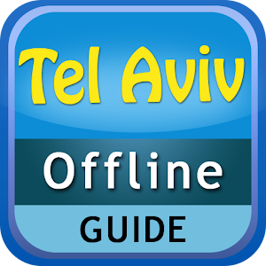 Tel Aviv Offline Guide