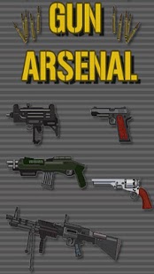 Gun Arsenal