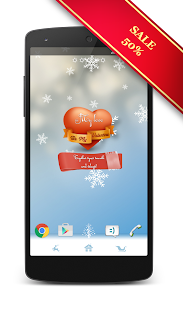 How to download Lovely Widget Plus 2.1.11.776e8a0 mod apk for pc