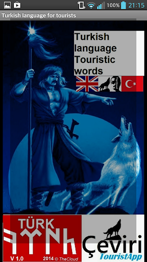 English Turkish language app