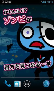 How to install 【free】ゾンビ潰し～ゾンビvsぱんだにあ～の壁紙 lastet apk for android