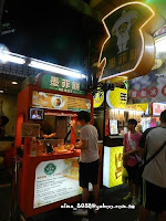 墨菲餅