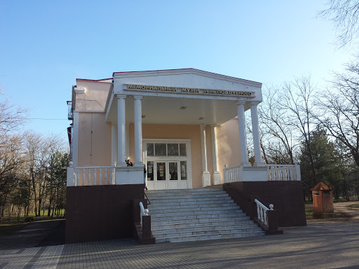 Музей И.М. Поддубного