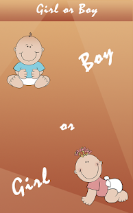 Gender Finder Screenshots 0