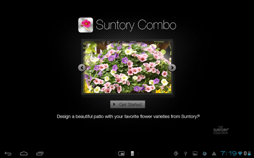 【免費商業App】Suntory Combo-APP點子