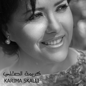 KarimaSkalli 1.1