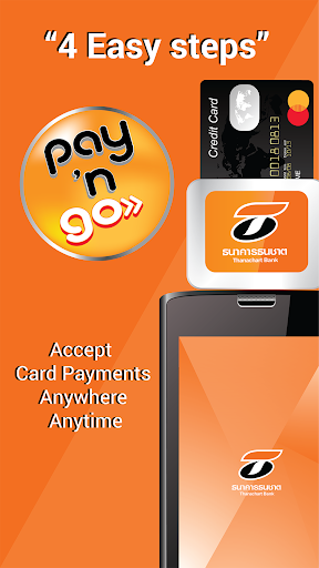 Thanachart Pay 'N Go