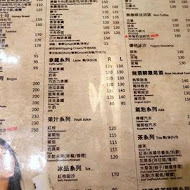 咖啡伴 caffebene