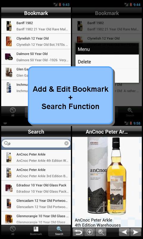 Highland Scotch Whisky Guide Screen 3
