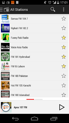 【免費音樂App】RADIO PAKISTAN PRO-APP點子