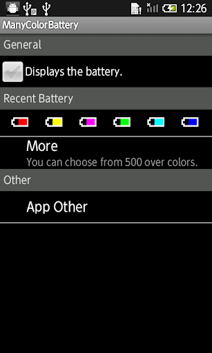 【免費個人化App】ManyColorBattery-APP點子