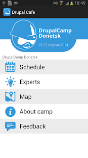 Free Download DrupalCamp Donetsk 2014 APK for Android