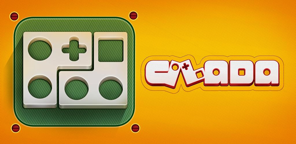 Звезды диджитал. Digital star. Факты фон. Отопления звезда логотип. Скины на стар платинум yba.