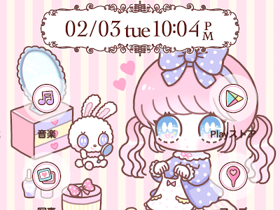 画像をダウンロード ピンク キュート 壁紙 299391