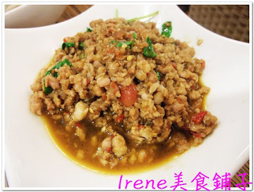 泰味廚房