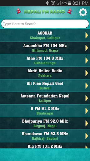 All Nepali FM Radio