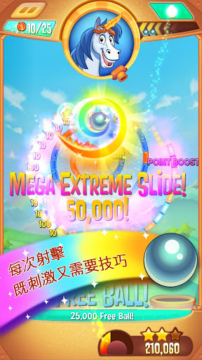 【免費休閒App】Peggle Blast-APP點子