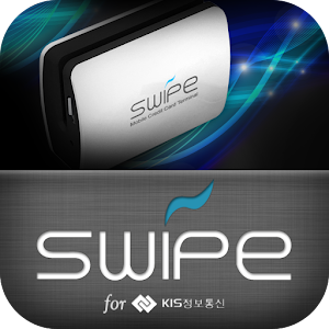 SWIPE for KIS.apk 2.4.9