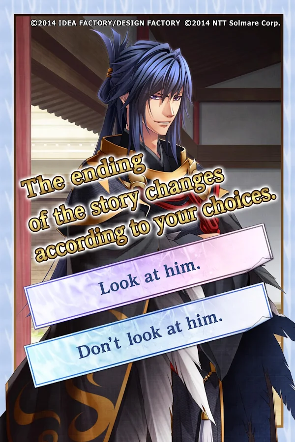 Shall we date？: Scarlet Fate+ - screenshot