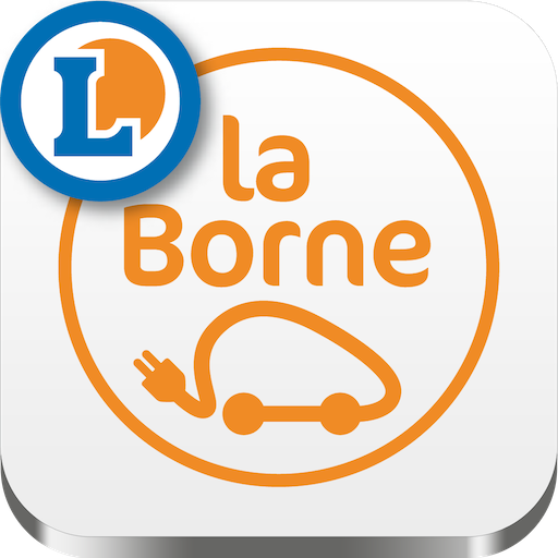 La Borne - E. Leclerc LOGO-APP點子