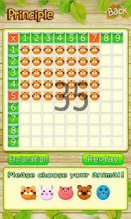 How to download Visual Multiplication Lite 1.0.1 apk for pc